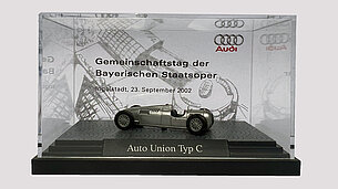Auto Union Typ C von Busch